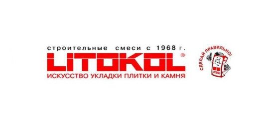 Фото Litokol затирка Litokol