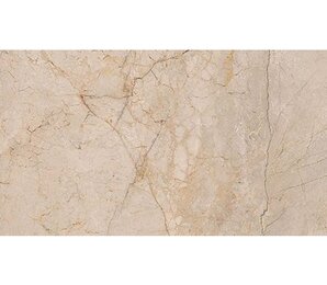 Фото Pav. EGEO CREAM PULIDO PO RECT. PULIDO 60*120 Cifre Ceramica