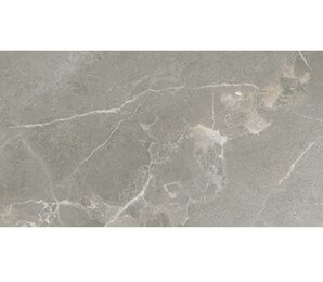 Фото Pav. Dubai lux taupe 60x120 Azteca Ceramica