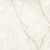 Carving Katni Beige 120х60 фото3