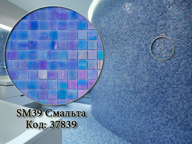 Голубая мозаика фото в интерьере
